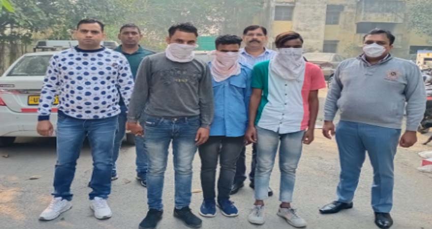 ऑपरेशन स्पाइडर:- करोड़ की ड्रगस के साथ बरेली के तीन तस्कर पकड़े ऑपरेशन स्पाइडर:- करोड़ की ड्रगस के साथ बरेली के तीन तस्कर पकड़े